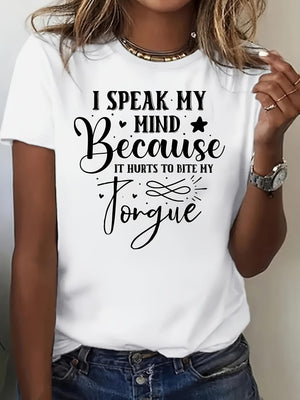 Funny Quote 